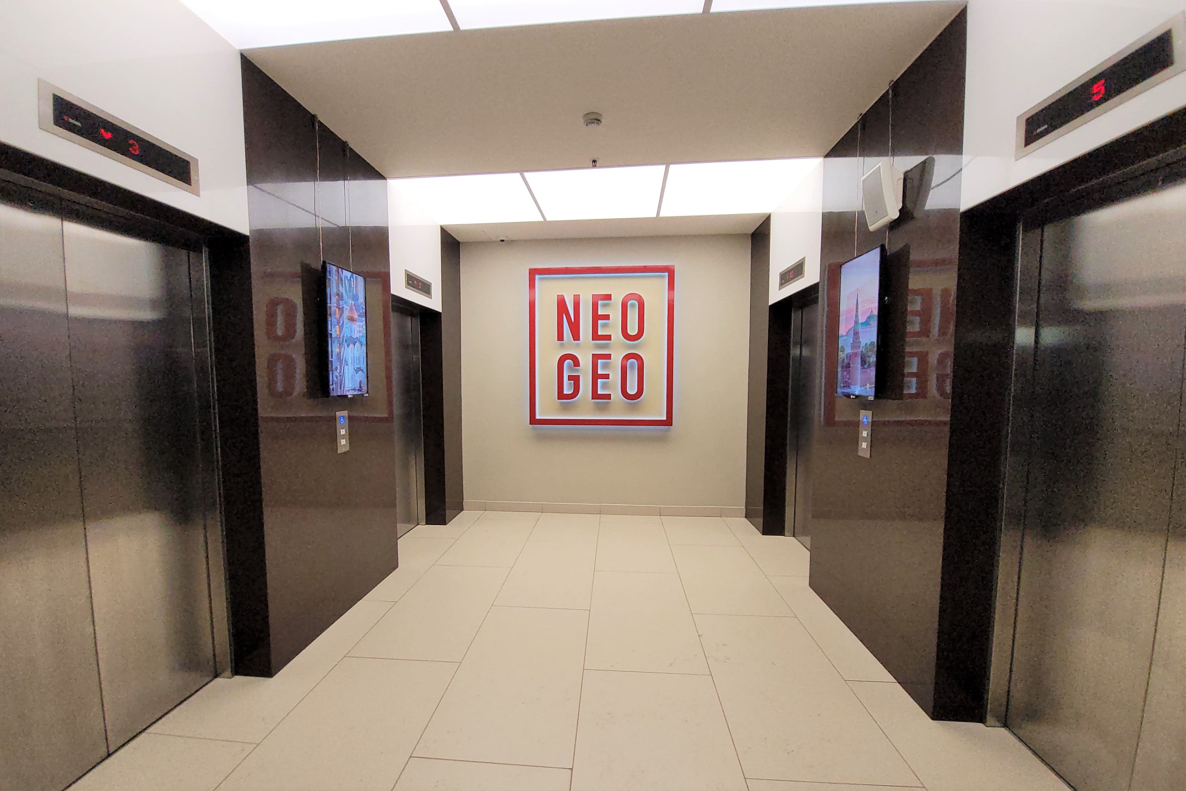 Офисное помещение в БЦ Neo Geo на Калужской в длительную аренды